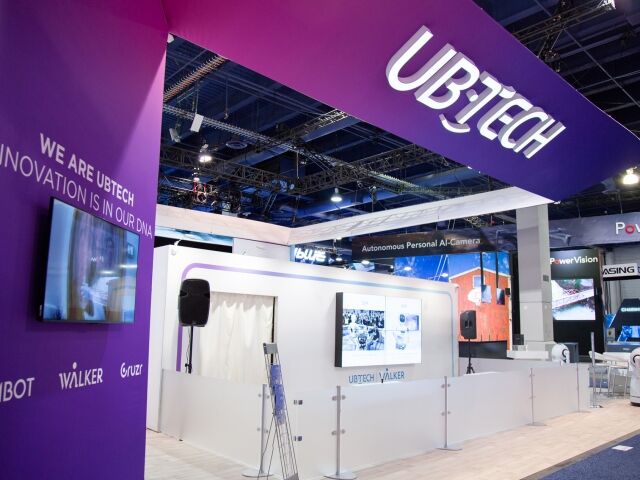DW UBTECH 2