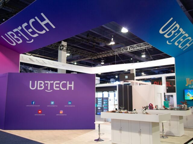 DW UBTECH 7